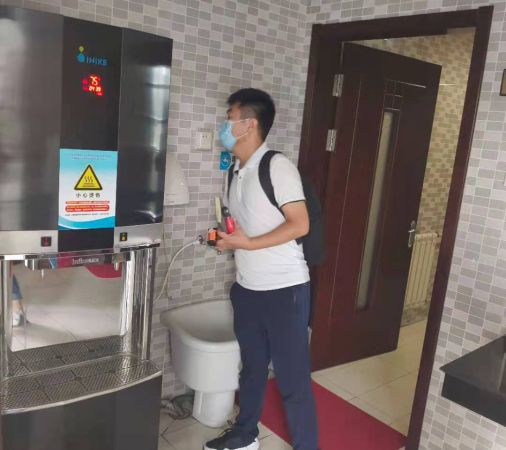 微信图片_20210818164201