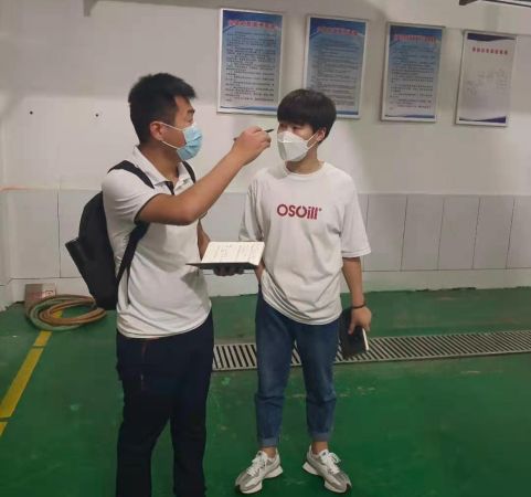 微信图片_20210818164205